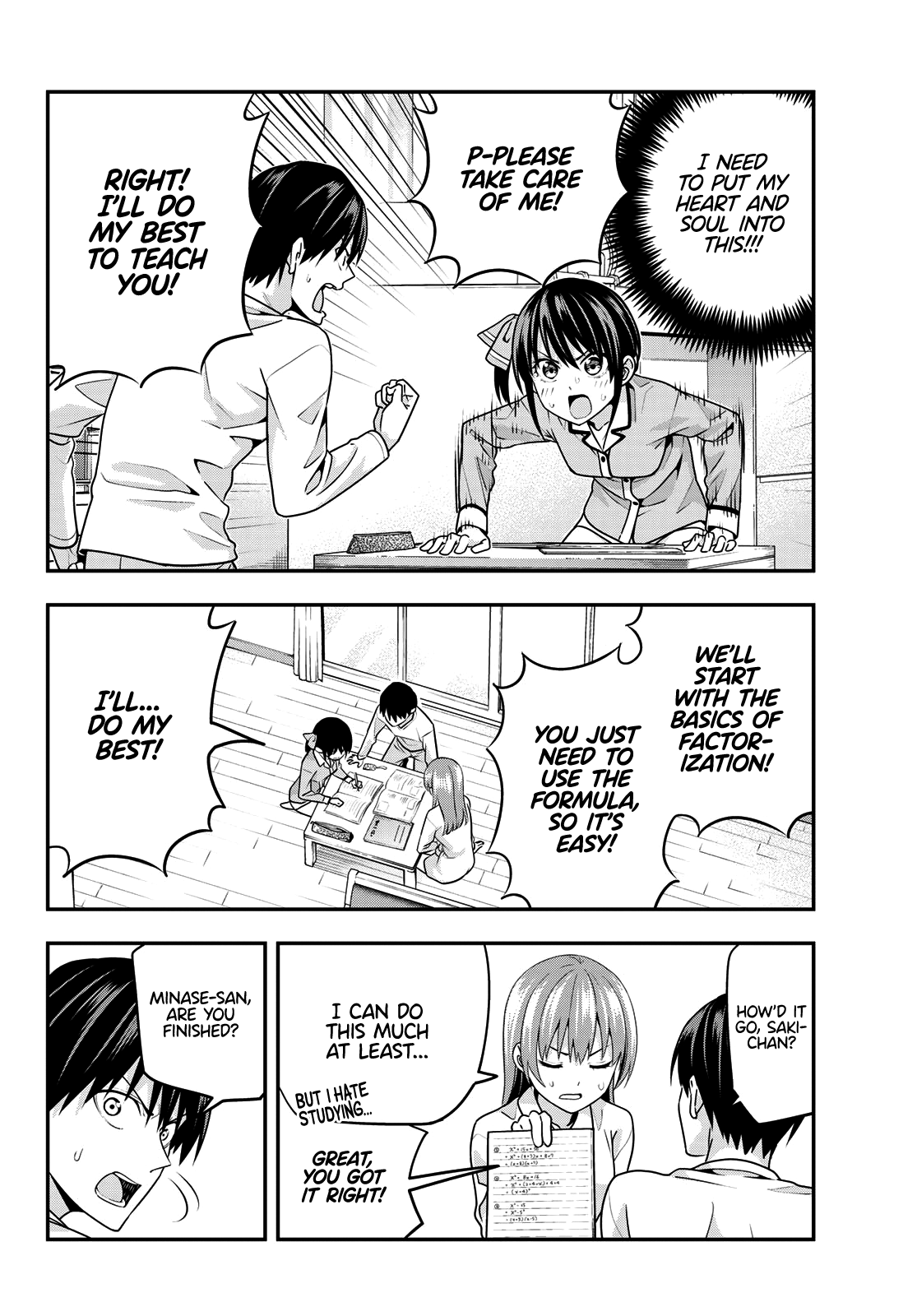 Kanojo Mo Kanojo Chapter 6 #8