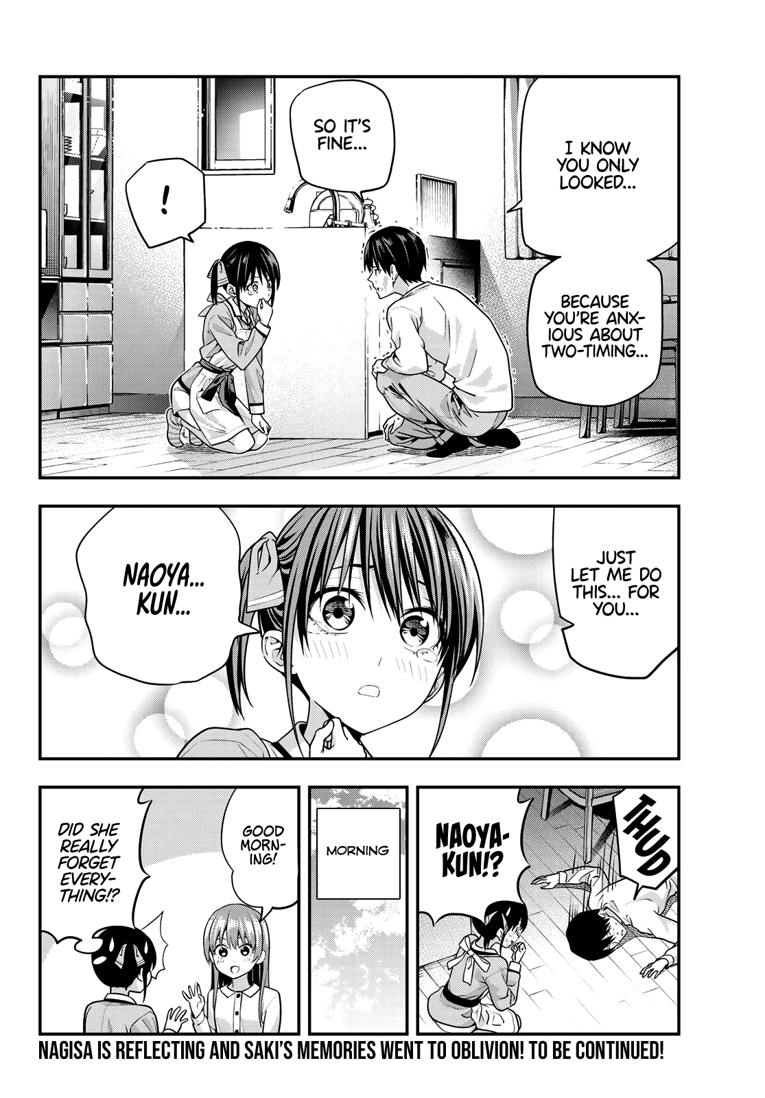 Kanojo Mo Kanojo Chapter 5 #15