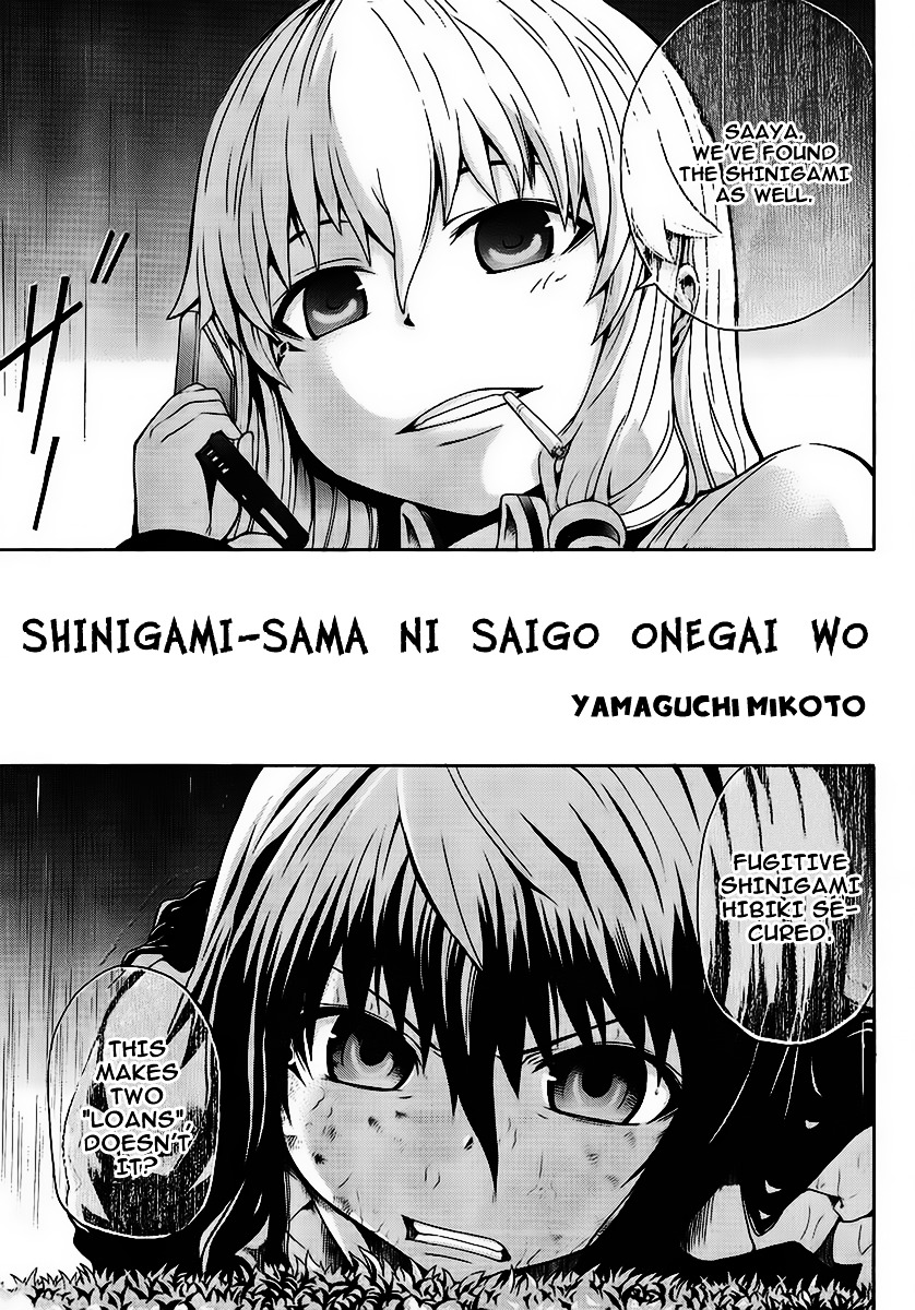 Shinigami-Sama Ni Saigo No Onegai O Chapter 2 #5