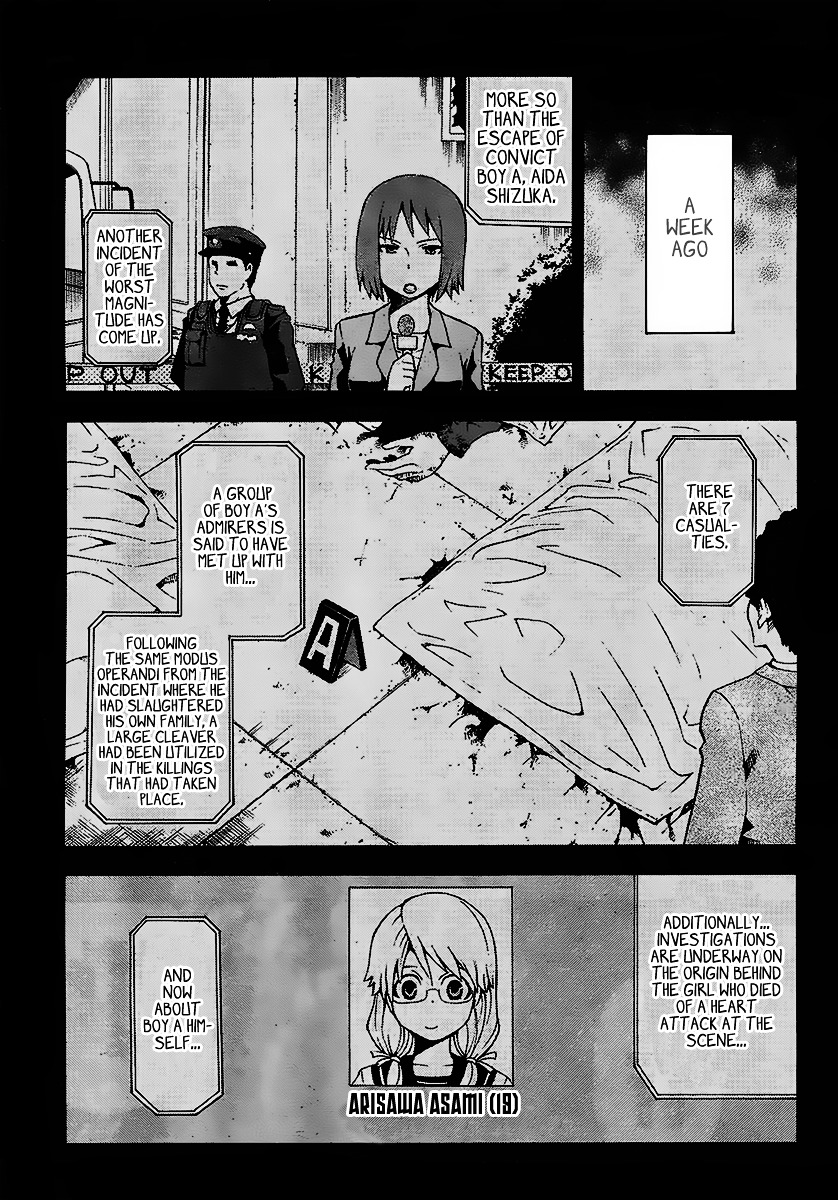 Shinigami-Sama Ni Saigo No Onegai O Chapter 2 #7