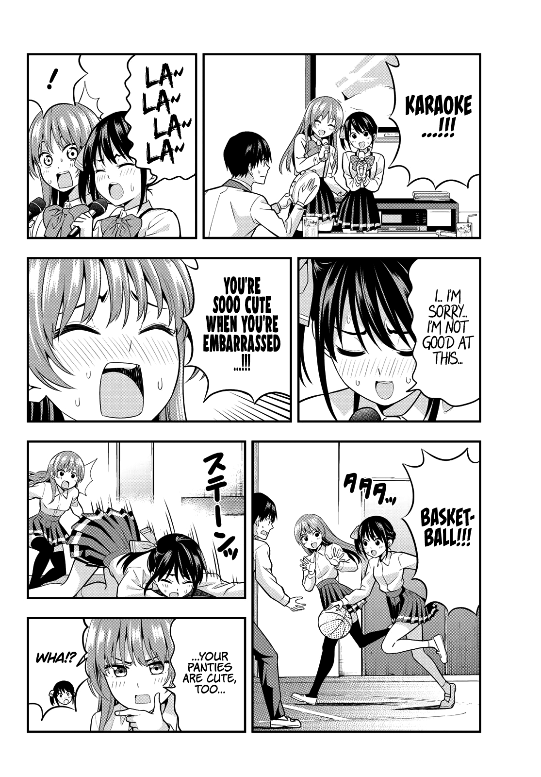 Kanojo Mo Kanojo Chapter 2 #5