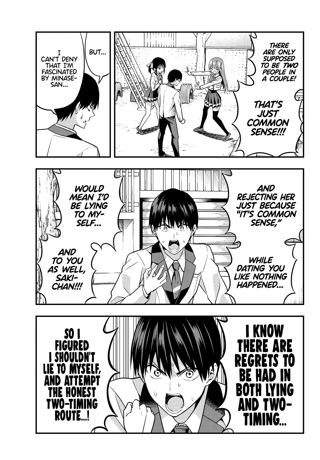 Kanojo Mo Kanojo Chapter 2 #14