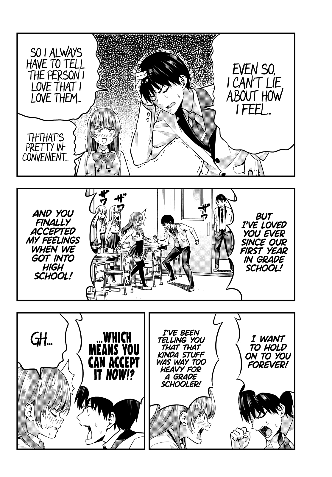 Kanojo Mo Kanojo Chapter 1 #7