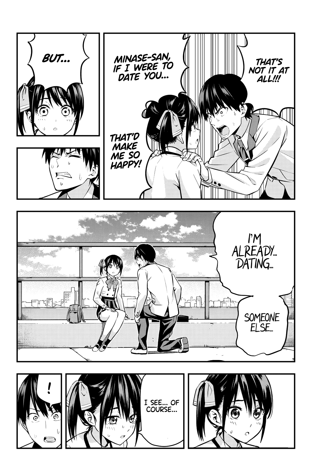 Kanojo Mo Kanojo Chapter 1 #17