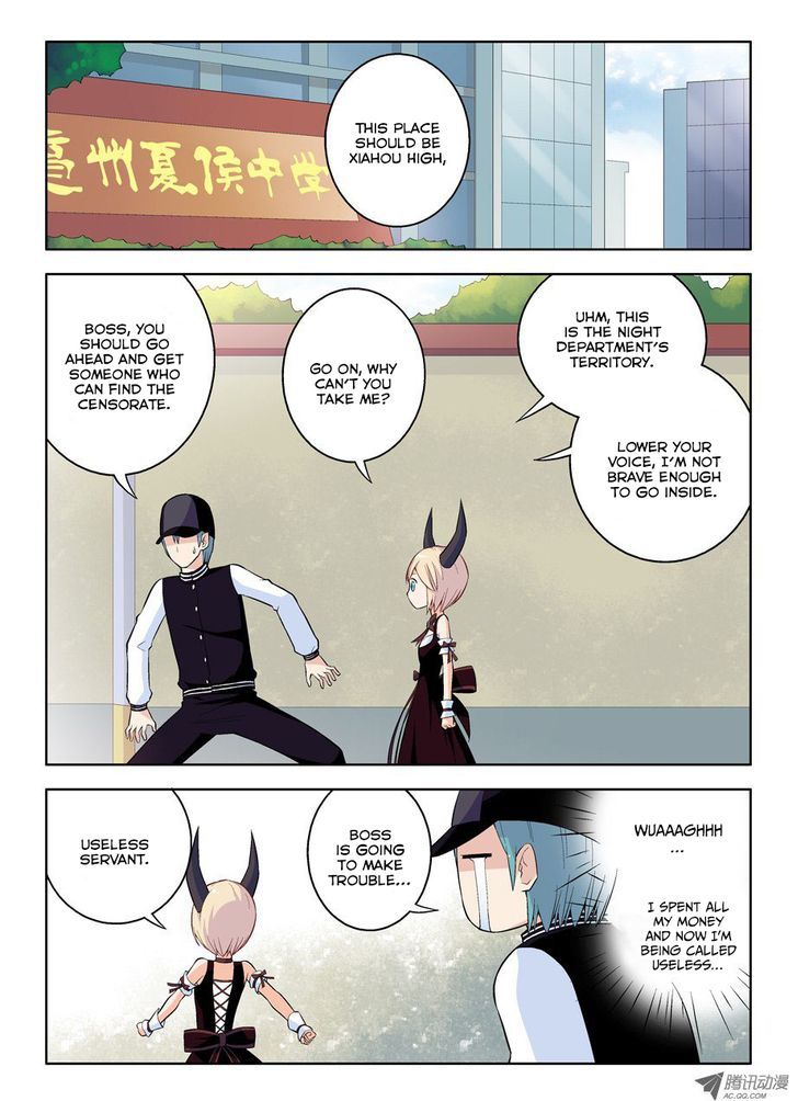 Wang Pai Yu Shi Chapter 45 #7