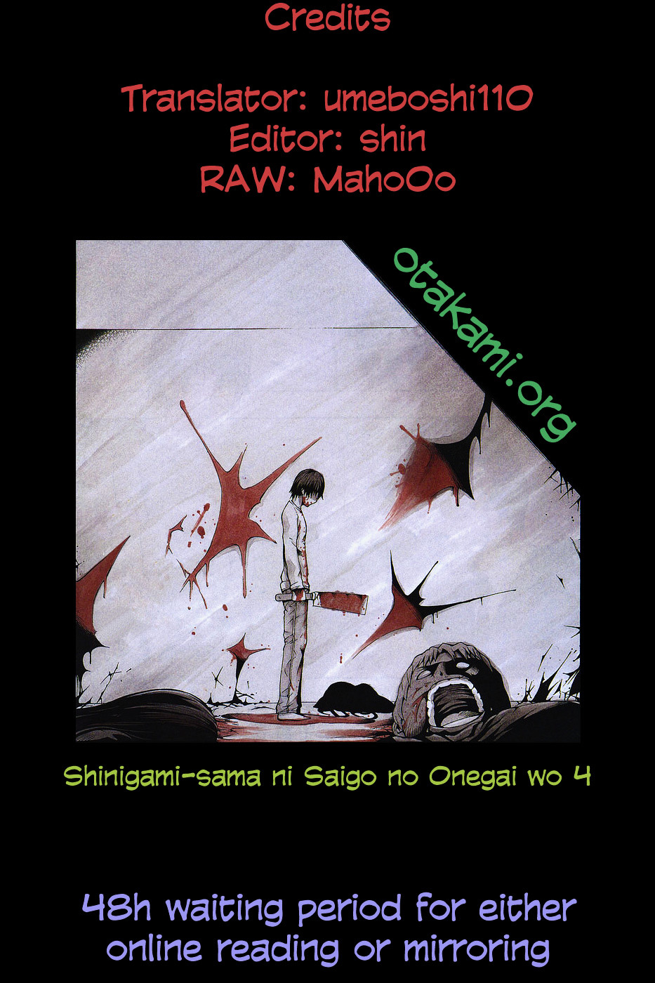 Shinigami-Sama Ni Saigo No Onegai O Chapter 4 #1