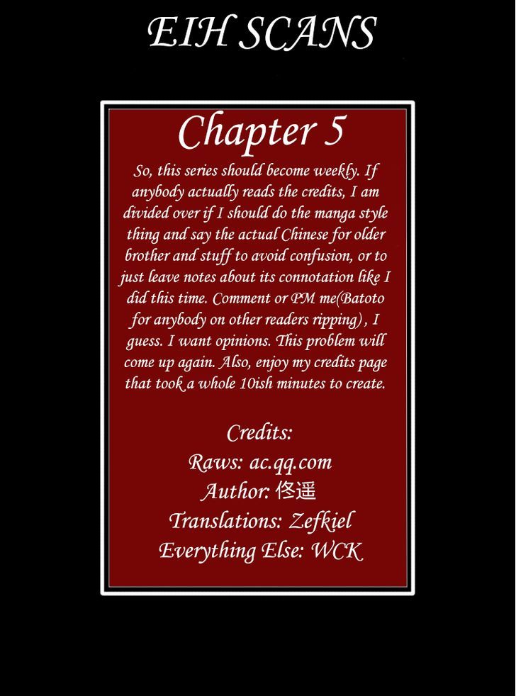 Wang Pai Yu Shi Chapter 5 #9