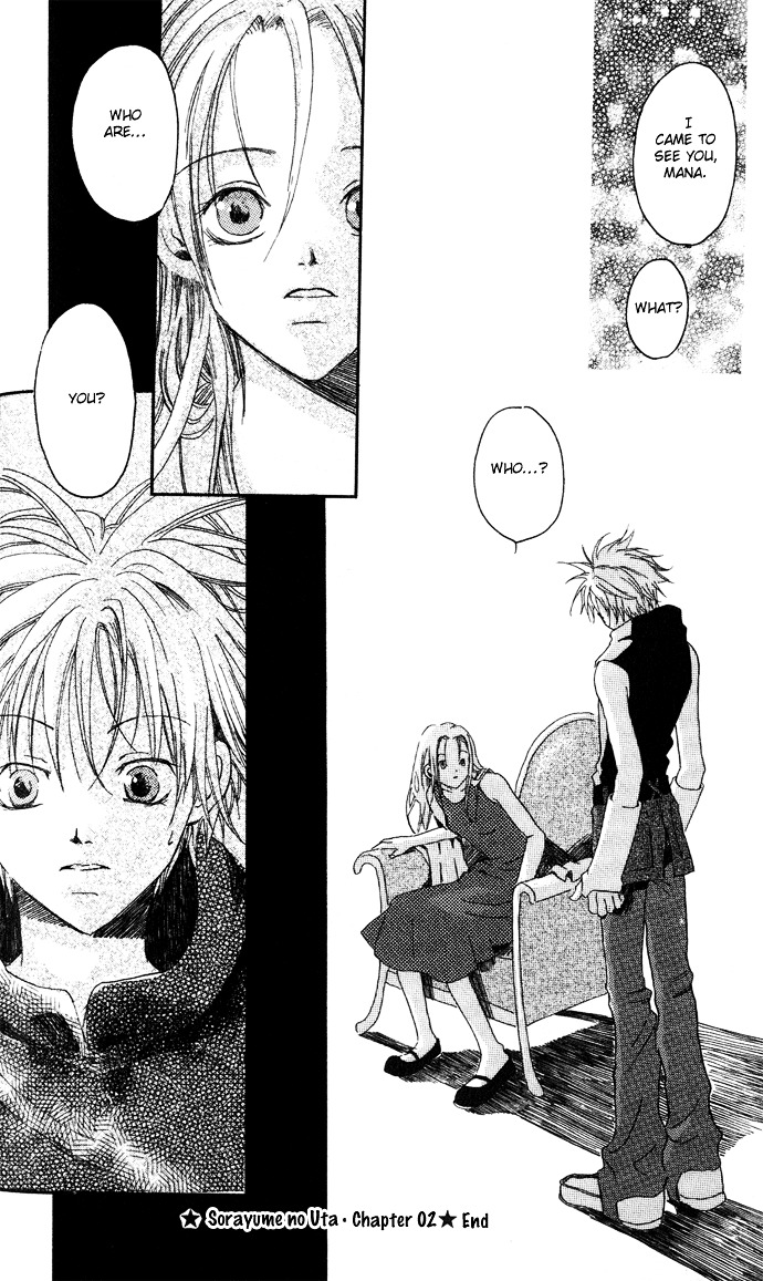 Sorayume No Uta Chapter 2 #33