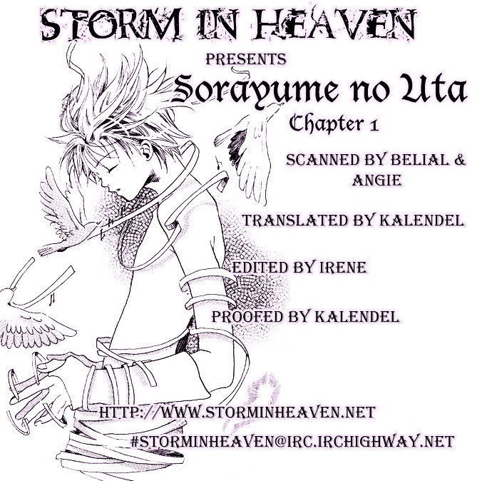 Sorayume No Uta Chapter 1 #1