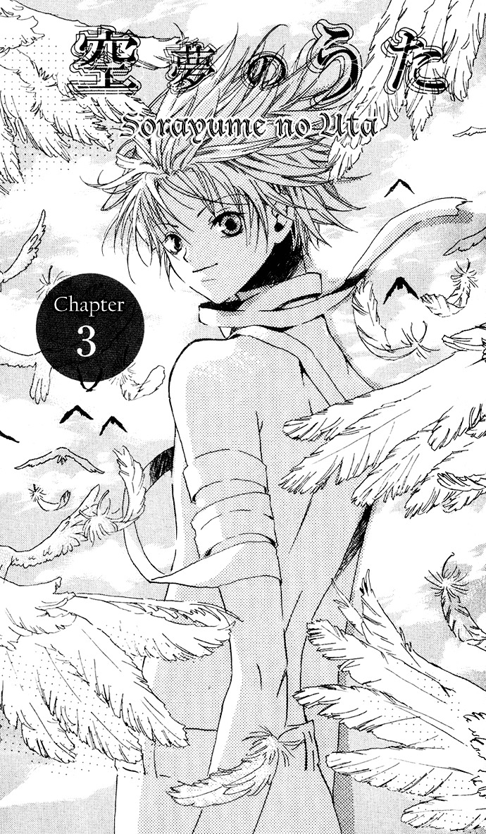 Sorayume No Uta Chapter 3 #2