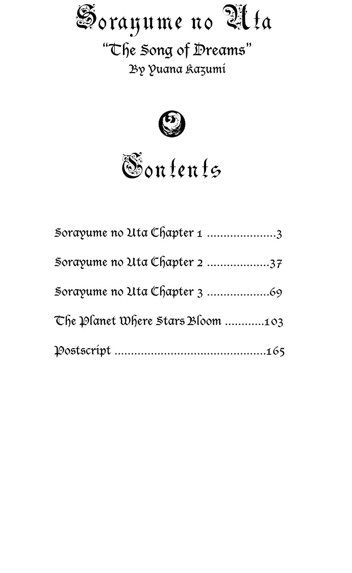 Sorayume No Uta Chapter 1 #4