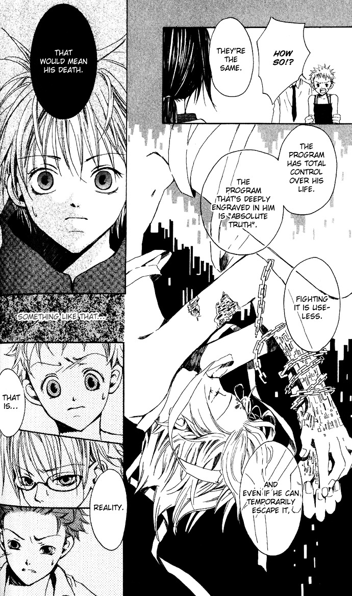 Sorayume No Uta Chapter 3 #9