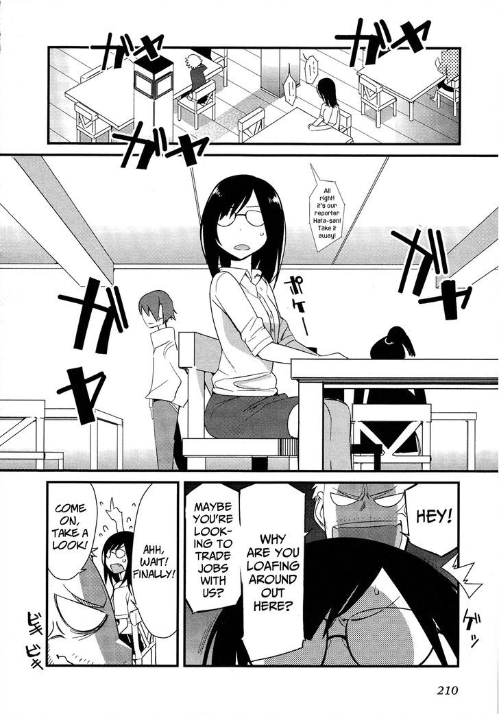 Sore Wa Totsuzen, Unmei No Aite Ga Chapter 23 #21