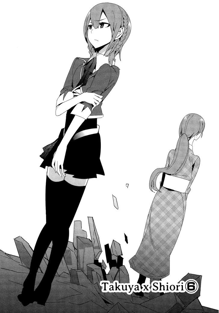 Sore Wa Totsuzen, Unmei No Aite Ga Chapter 21 #8