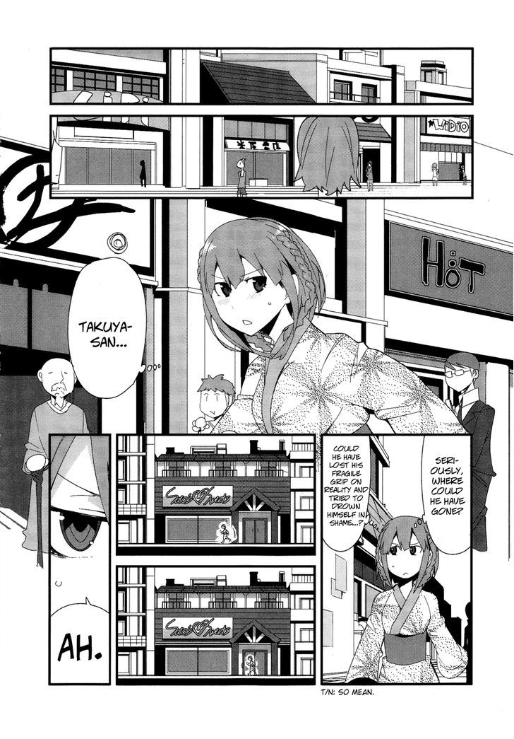 Sore Wa Totsuzen, Unmei No Aite Ga Chapter 20 #18