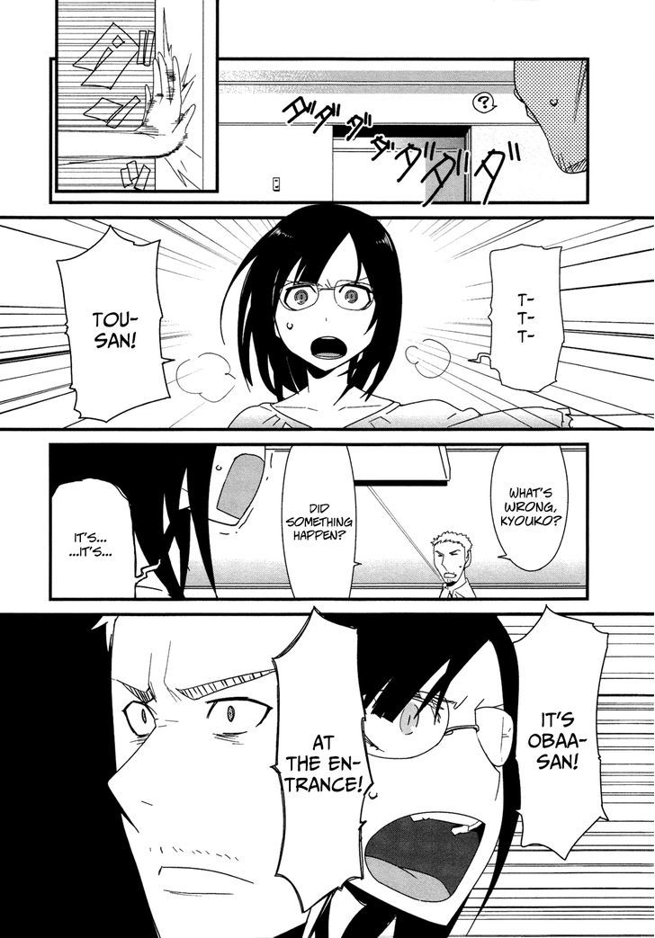 Sore Wa Totsuzen, Unmei No Aite Ga Chapter 21 #17