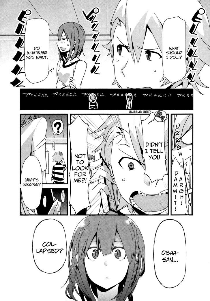 Sore Wa Totsuzen, Unmei No Aite Ga Chapter 21 #32