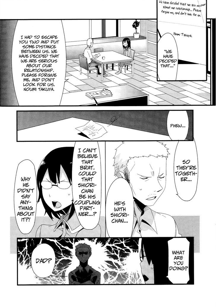 Sore Wa Totsuzen, Unmei No Aite Ga Chapter 20 #38