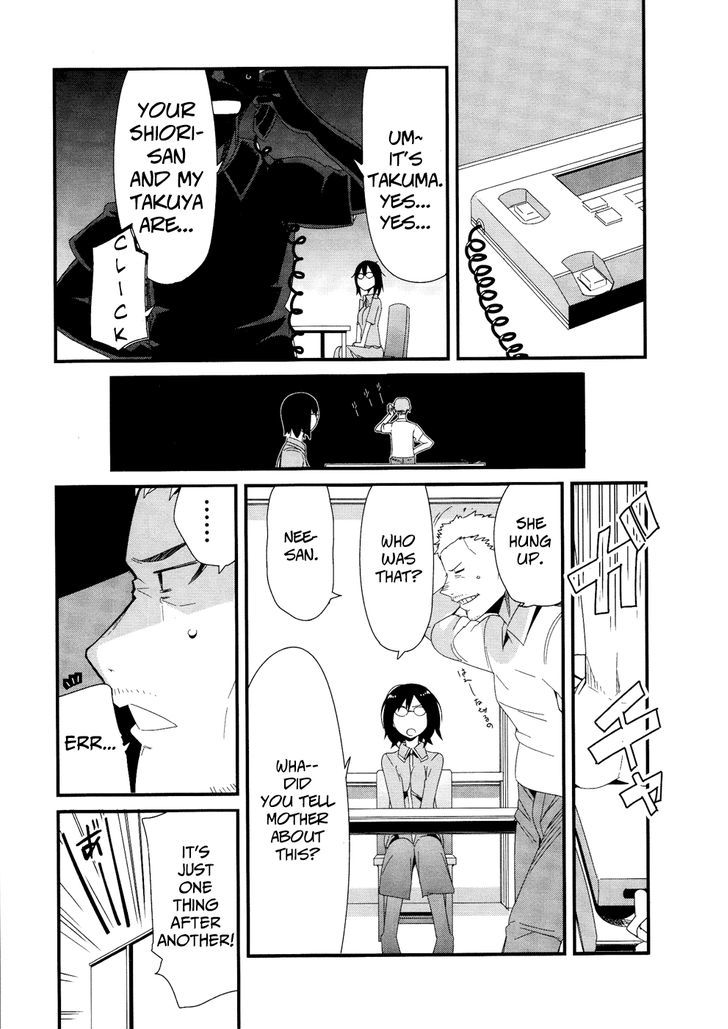 Sore Wa Totsuzen, Unmei No Aite Ga Chapter 20 #40