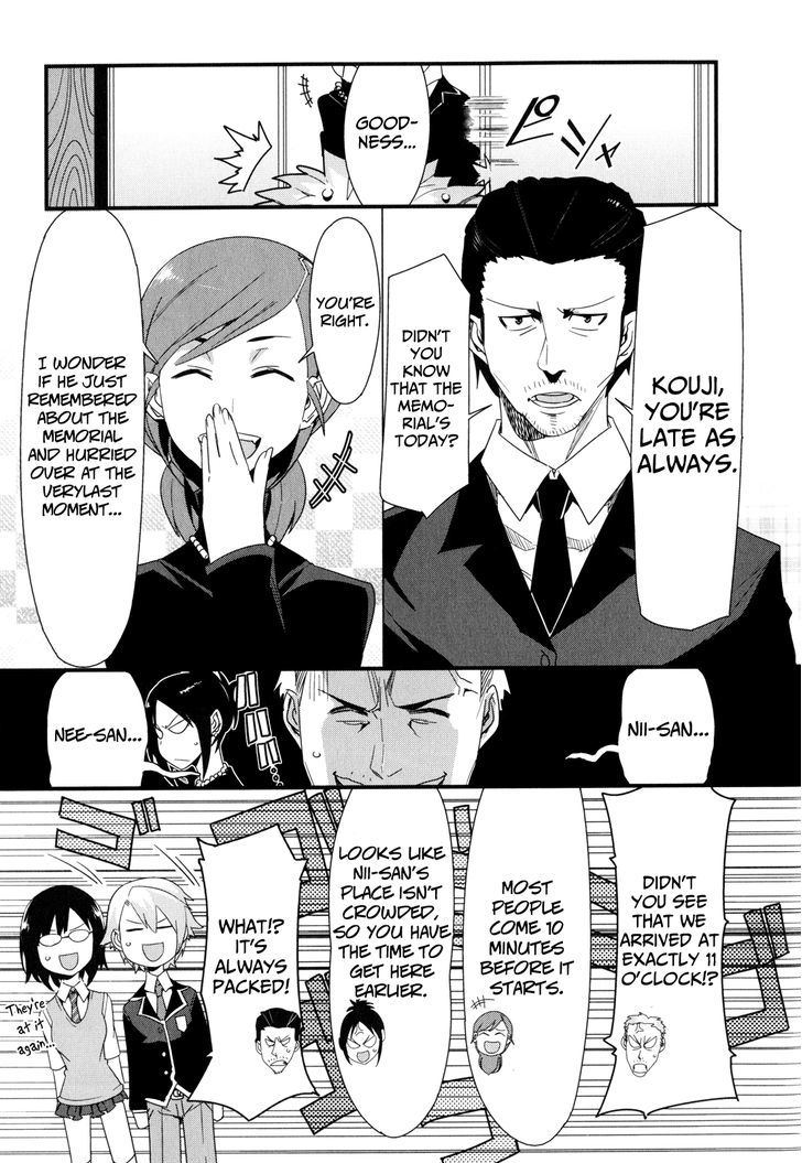 Sore Wa Totsuzen, Unmei No Aite Ga Chapter 16 #7