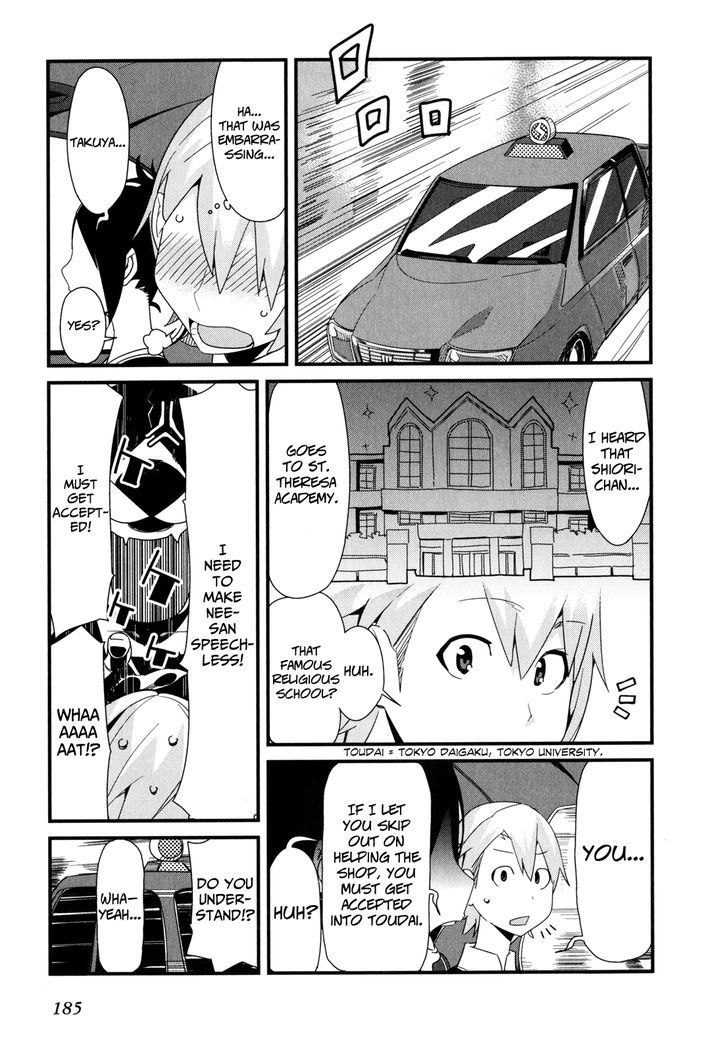 Sore Wa Totsuzen, Unmei No Aite Ga Chapter 16 #13