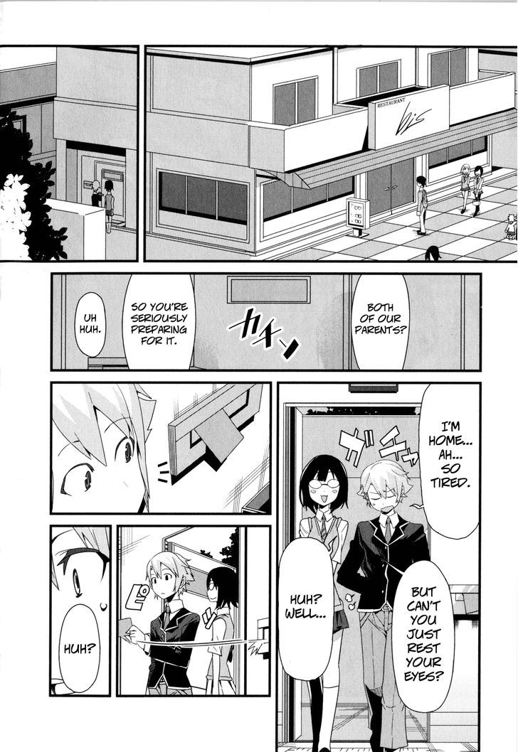 Sore Wa Totsuzen, Unmei No Aite Ga Chapter 16 #14