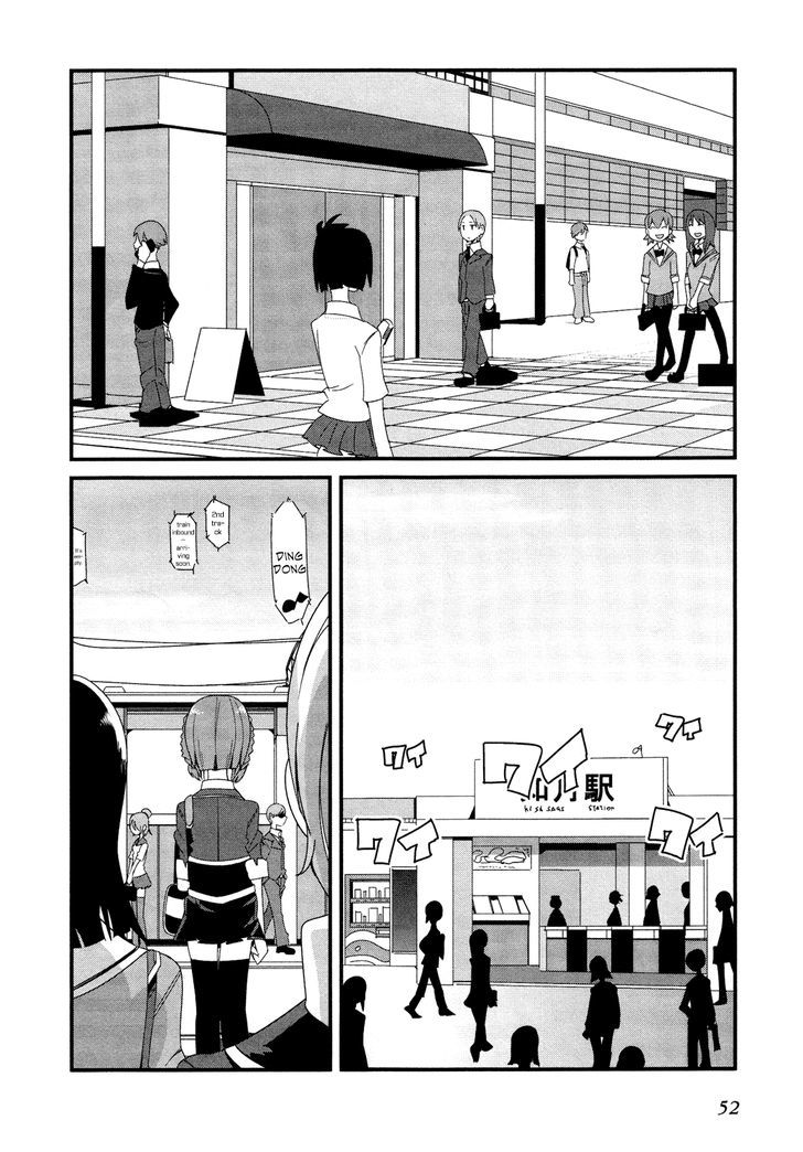 Sore Wa Totsuzen, Unmei No Aite Ga Chapter 19 #4