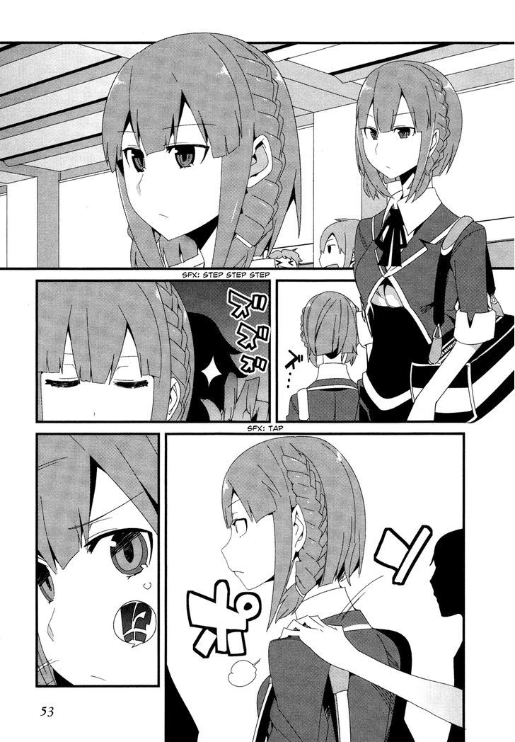 Sore Wa Totsuzen, Unmei No Aite Ga Chapter 19 #5