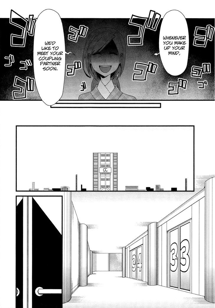 Sore Wa Totsuzen, Unmei No Aite Ga Chapter 18 #8