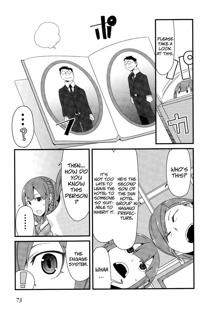 Sore Wa Totsuzen, Unmei No Aite Ga Chapter 19 #25