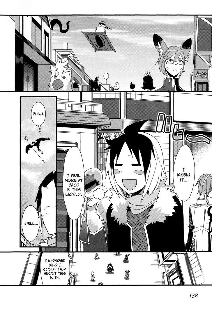 Sore Wa Totsuzen, Unmei No Aite Ga Chapter 14 #25