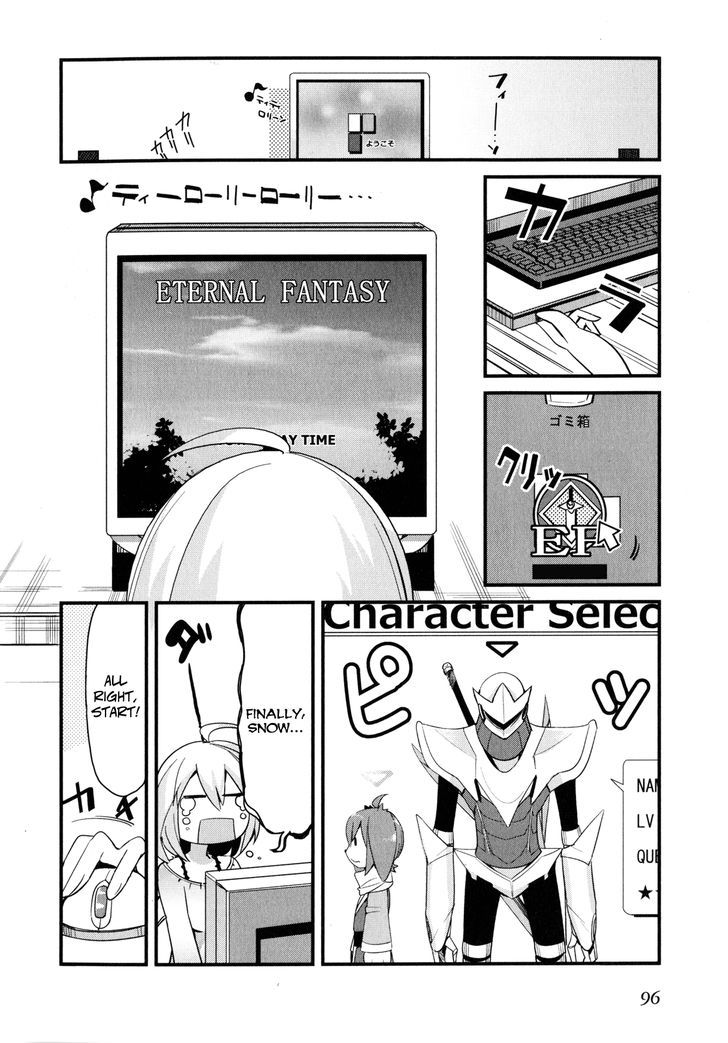 Sore Wa Totsuzen, Unmei No Aite Ga Chapter 13 #12