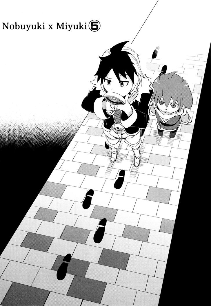 Sore Wa Totsuzen, Unmei No Aite Ga Chapter 11 #2