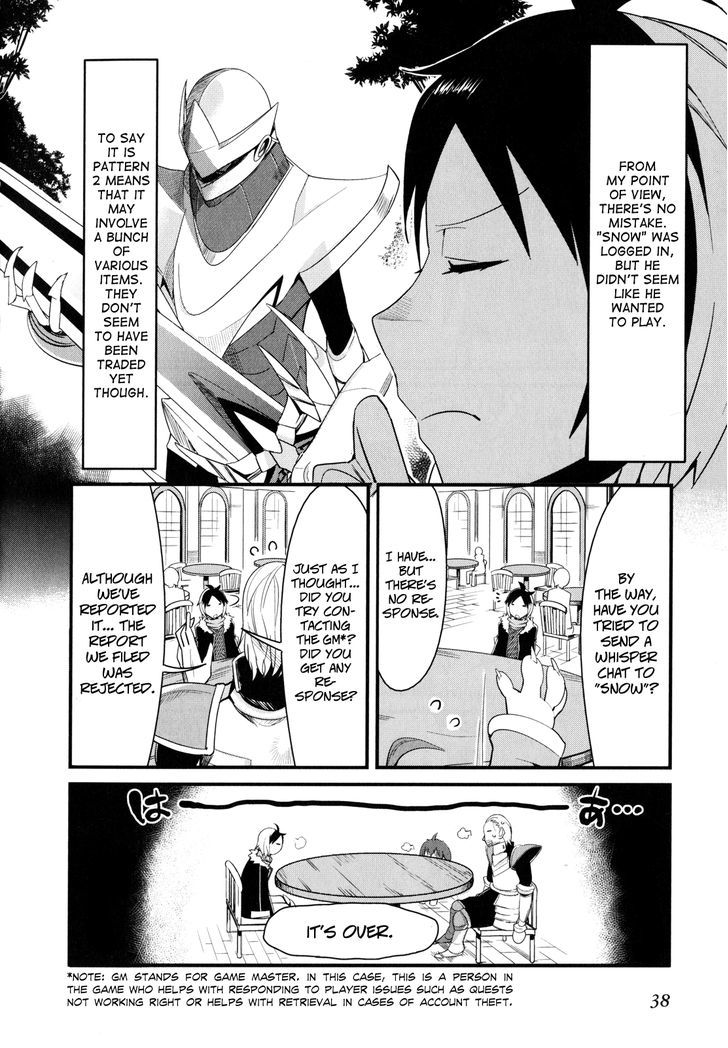 Sore Wa Totsuzen, Unmei No Aite Ga Chapter 11 #5