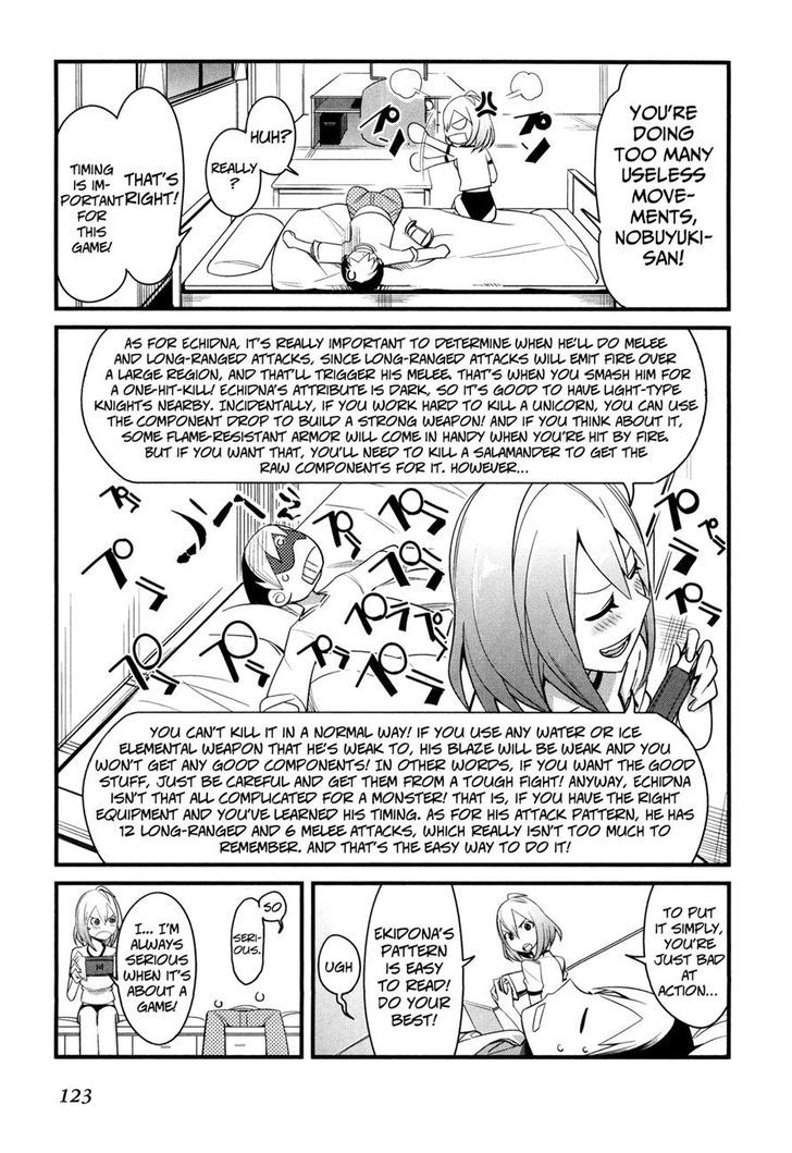 Sore Wa Totsuzen, Unmei No Aite Ga Chapter 8 #15