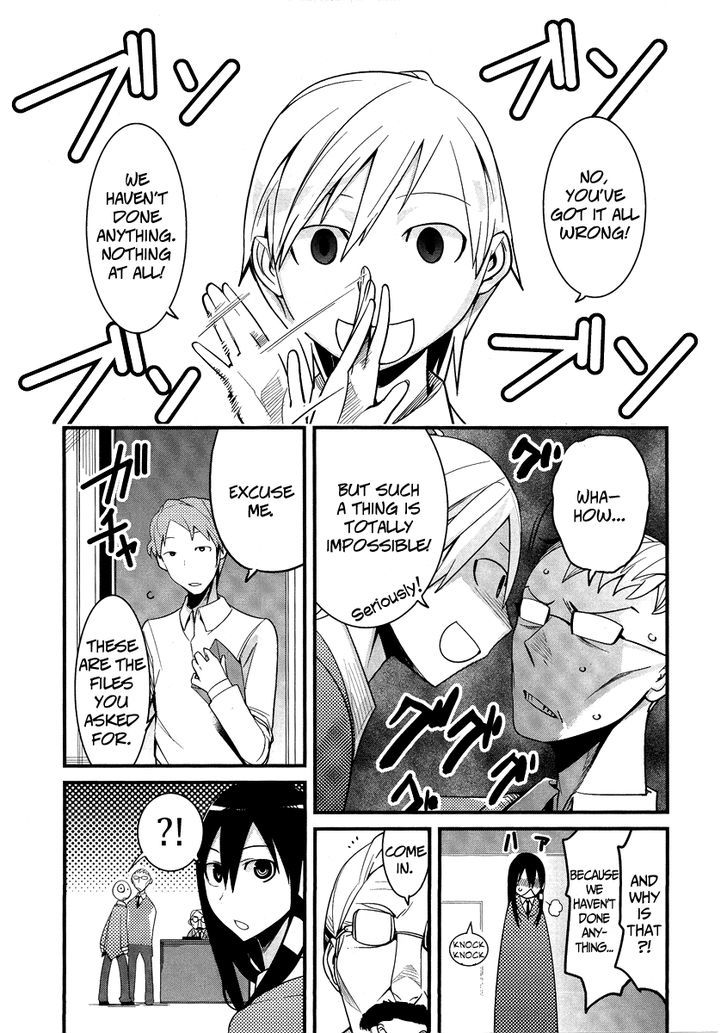 Sore Wa Totsuzen, Unmei No Aite Ga Chapter 5 #27