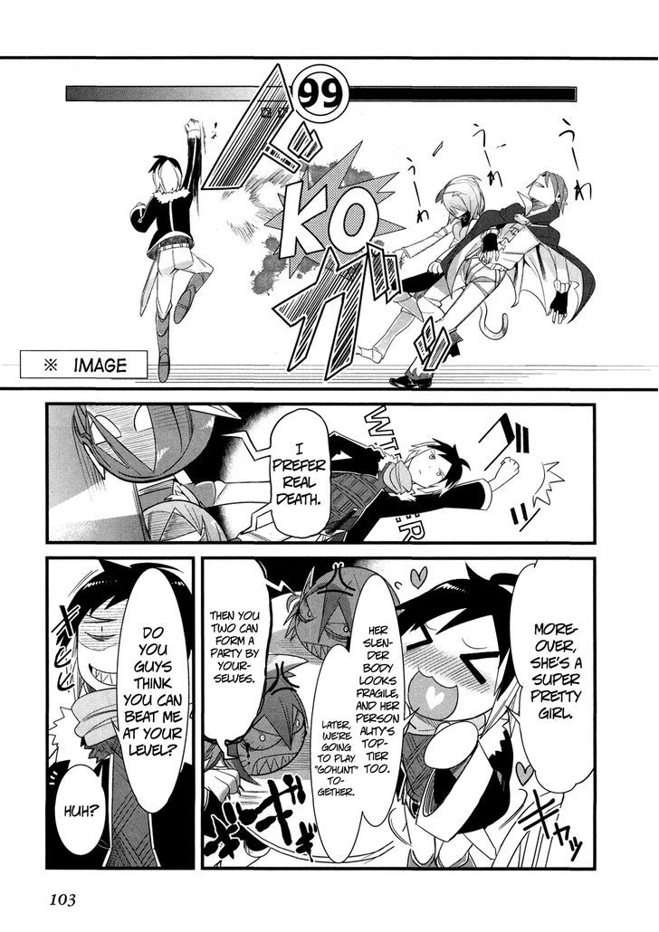 Sore Wa Totsuzen, Unmei No Aite Ga Chapter 7 #29