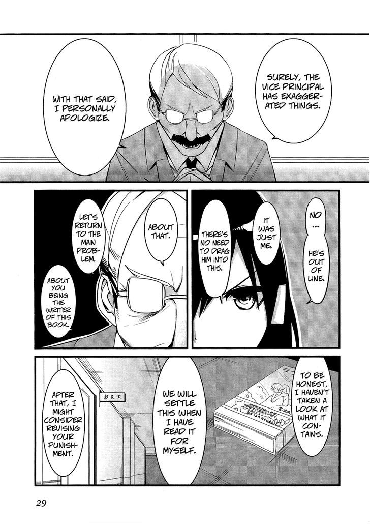 Sore Wa Totsuzen, Unmei No Aite Ga Chapter 5 #32