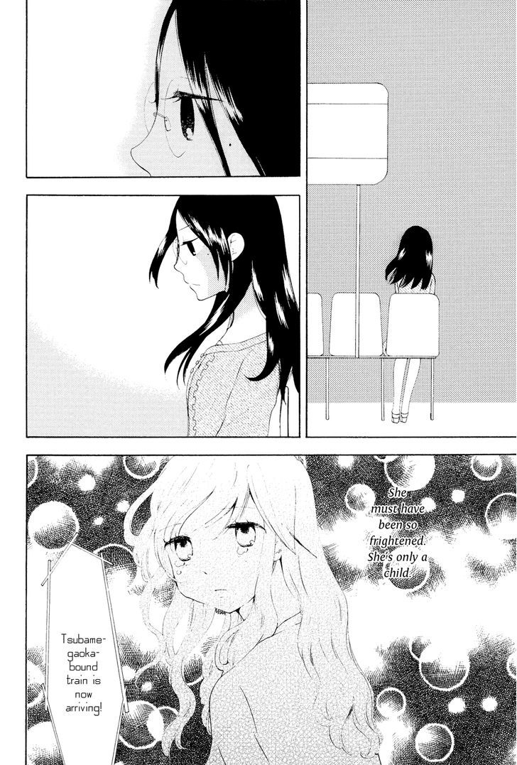 Sore Ga Kimi Ni Naru Chapter 6 #6