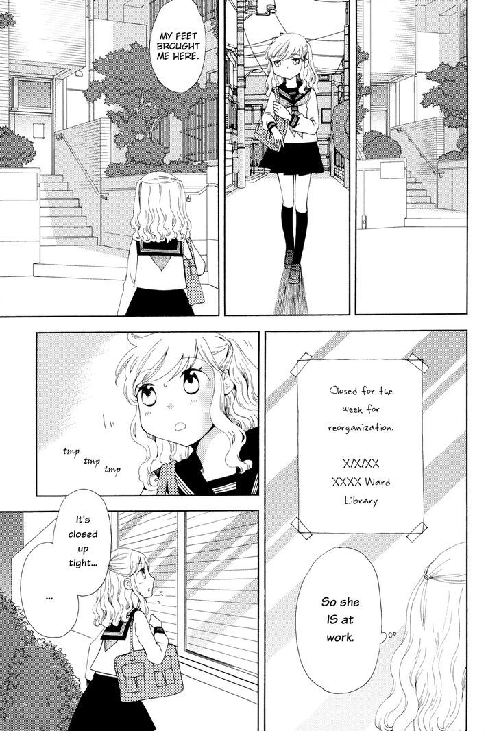 Sore Ga Kimi Ni Naru Chapter 5 #7