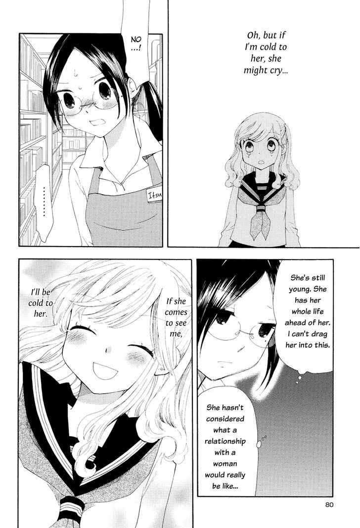 Sore Ga Kimi Ni Naru Chapter 5 #14