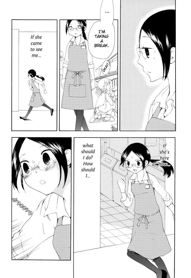 Sore Ga Kimi Ni Naru Chapter 5 #18