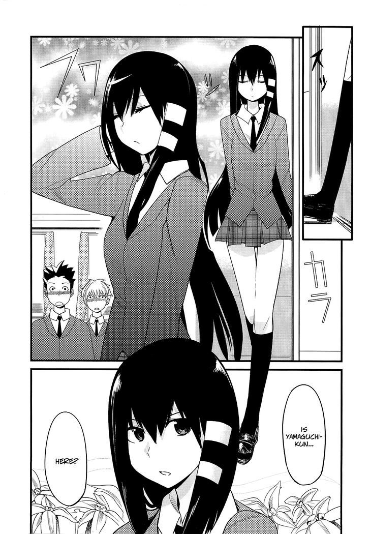 Sore Wa Totsuzen, Unmei No Aite Ga Chapter 1 #6