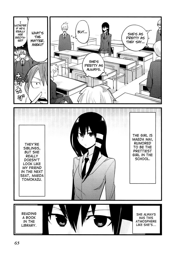 Sore Wa Totsuzen, Unmei No Aite Ga Chapter 1 #7