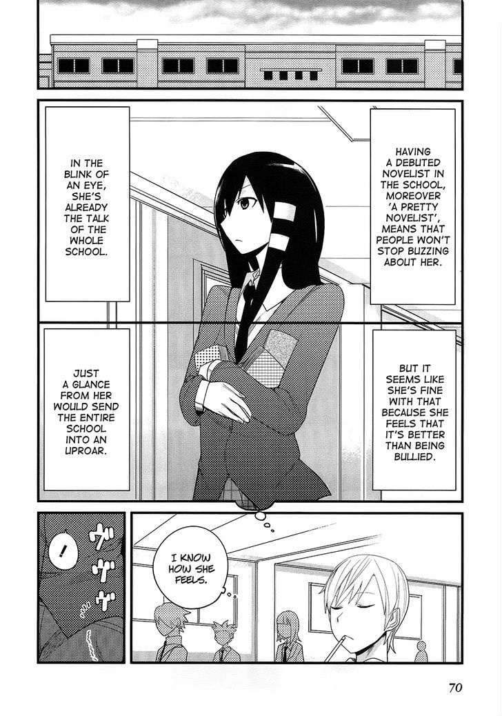 Sore Wa Totsuzen, Unmei No Aite Ga Chapter 1 #12