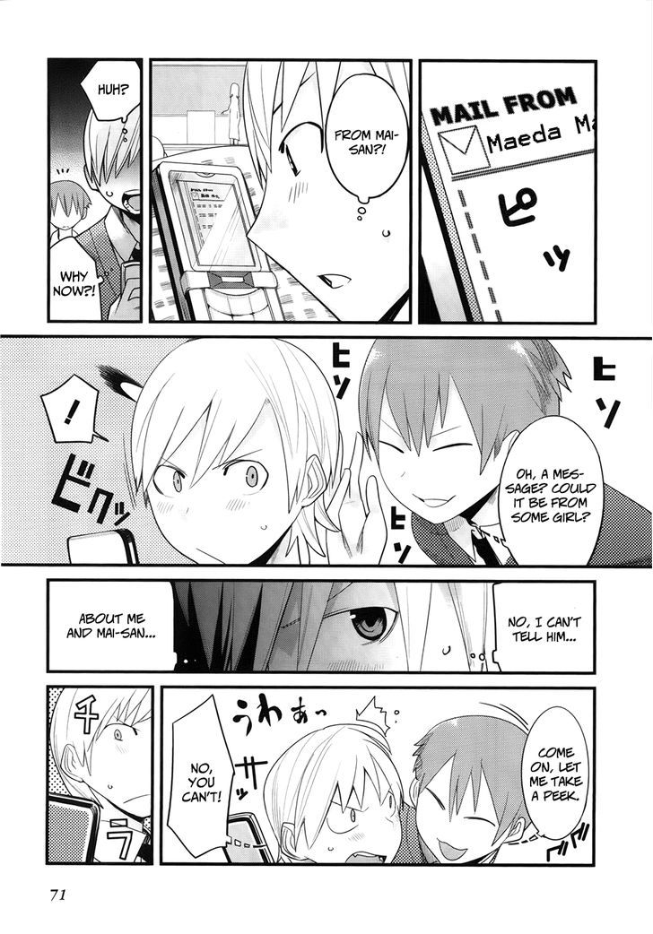 Sore Wa Totsuzen, Unmei No Aite Ga Chapter 1 #13