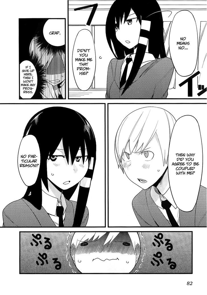 Sore Wa Totsuzen, Unmei No Aite Ga Chapter 1 #24