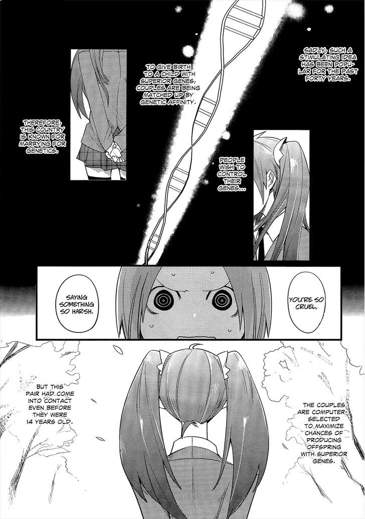 Sore Wa Totsuzen, Unmei No Aite Ga Chapter 0 #3