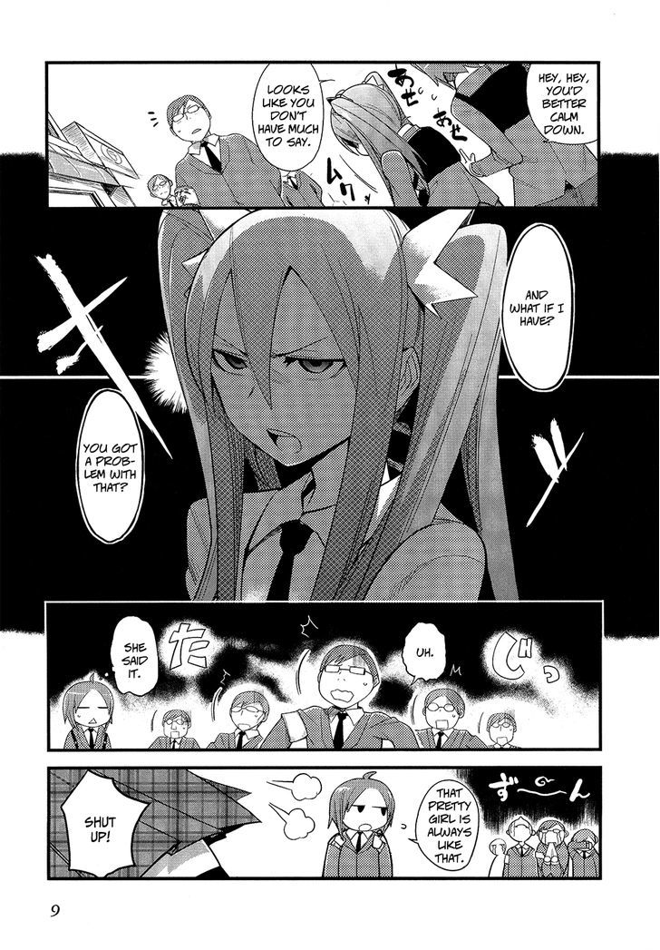 Sore Wa Totsuzen, Unmei No Aite Ga Chapter 0 #8