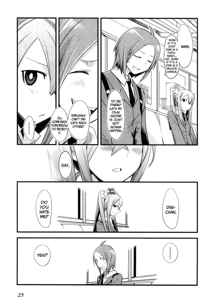 Sore Wa Totsuzen, Unmei No Aite Ga Chapter 0 #23